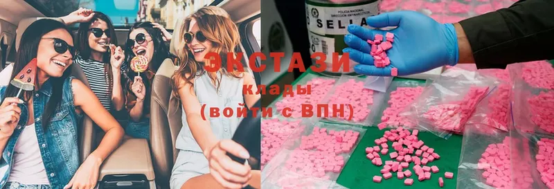 блэк спрут ССЫЛКА  Лобня  Ecstasy MDMA 