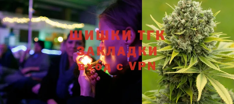 OMG ссылки  Лобня  МАРИХУАНА OG Kush 